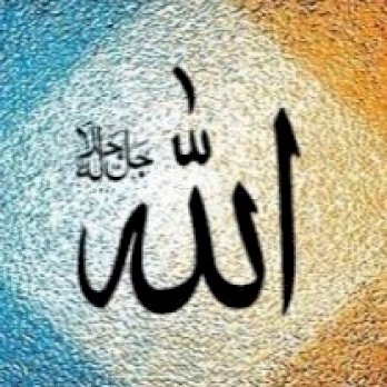 علا بني طعان